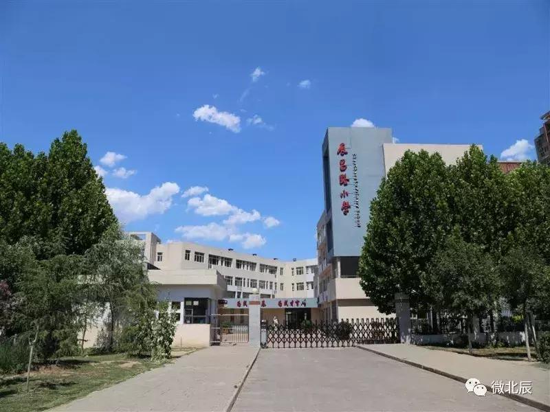 北辰区一共有几所大学,北辰有哪几个大学