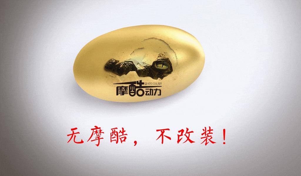 铃木天语摩托车没劲是怎么回事,铃木天玉电喷版打不着火