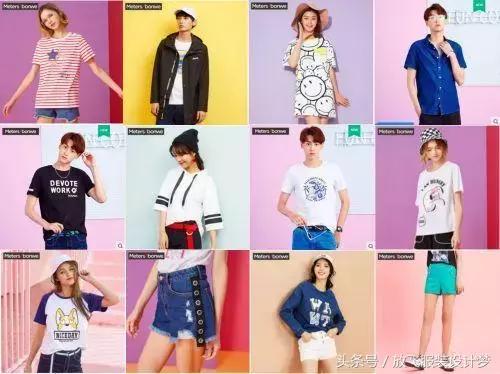 美特斯邦威造型,美特斯邦威的风格