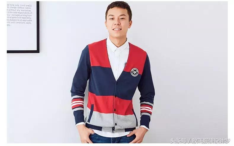 美特斯邦威造型,美特斯邦威的风格