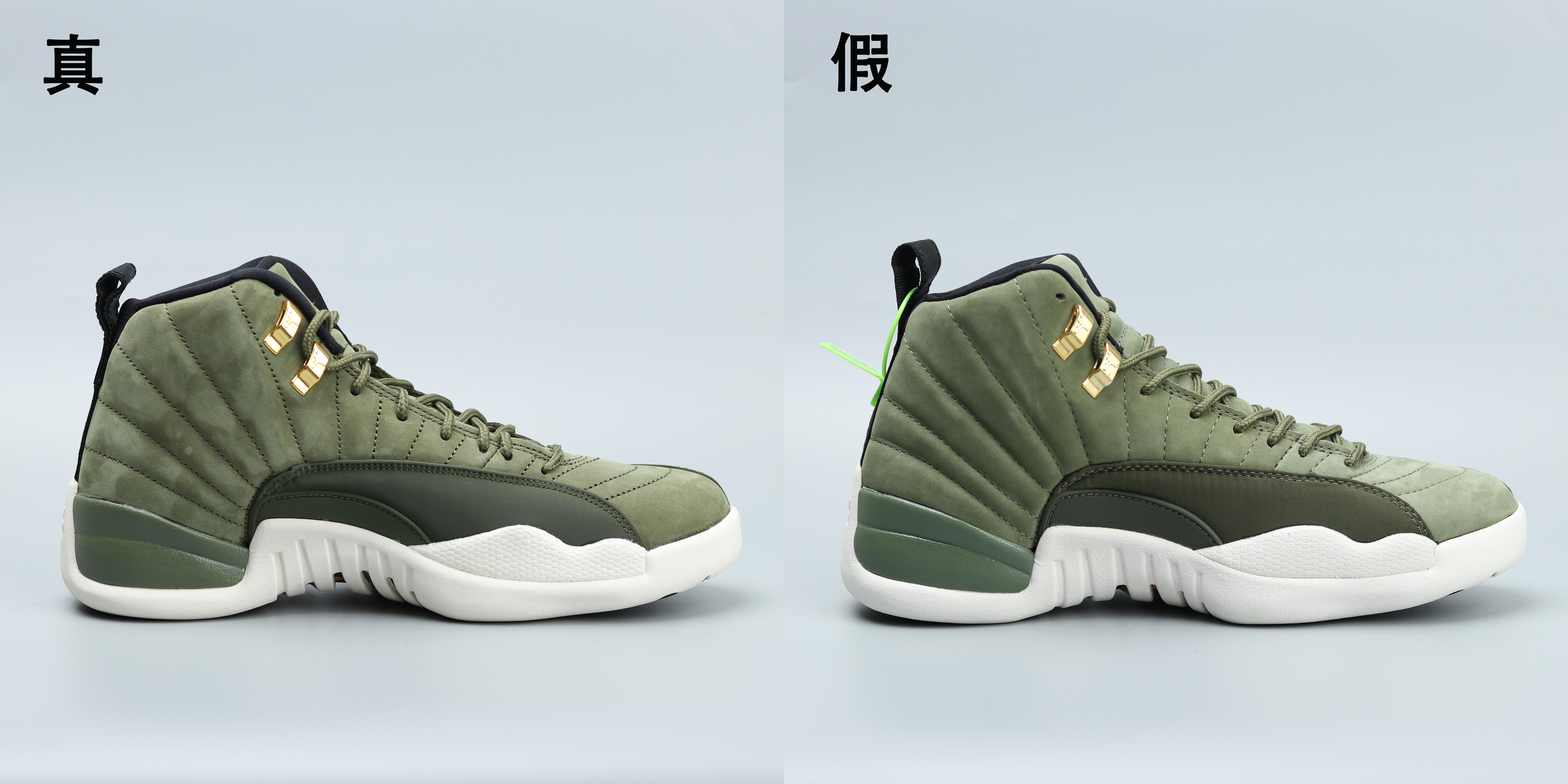 aj12克里斯保罗材质,aj12克里斯保罗