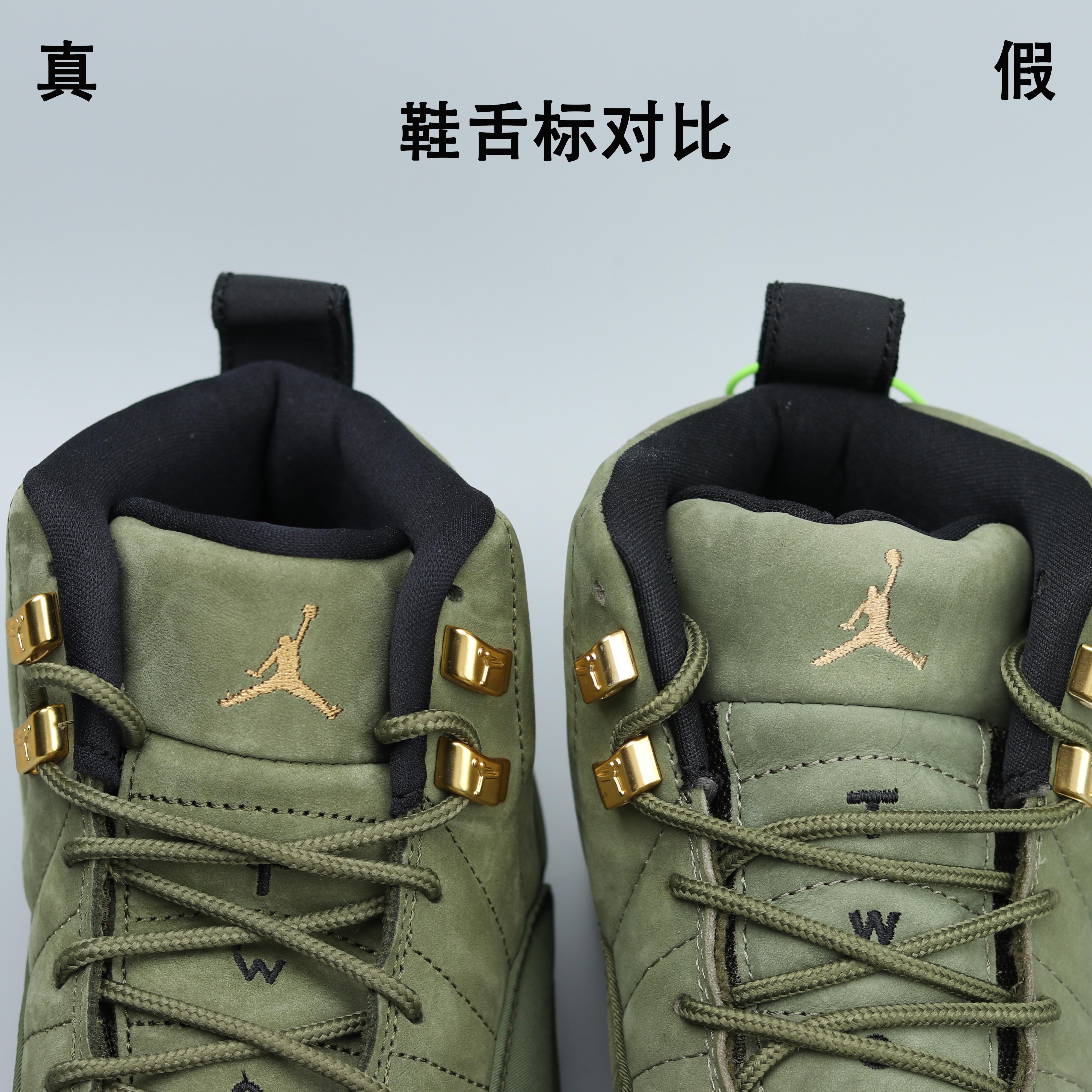 aj12克里斯保罗材质,aj12克里斯保罗