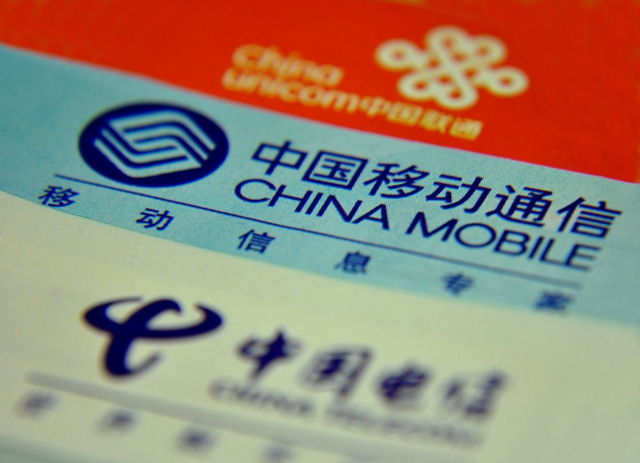 路边免费装移动宽带的是什么套路,路边移动免费宽带靠谱吗