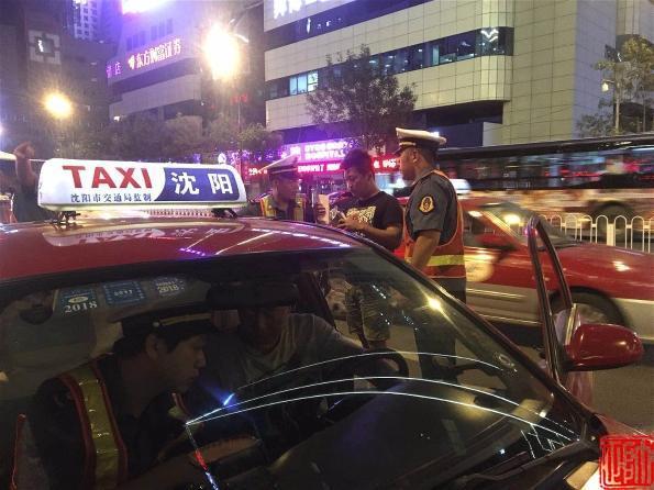 沈阳出租汽车客运管理办法,沈阳黑出租车多何时整顿