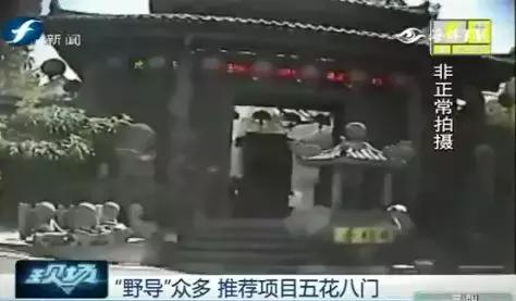 15年台海大军演真实情况,大嶝岛骗局