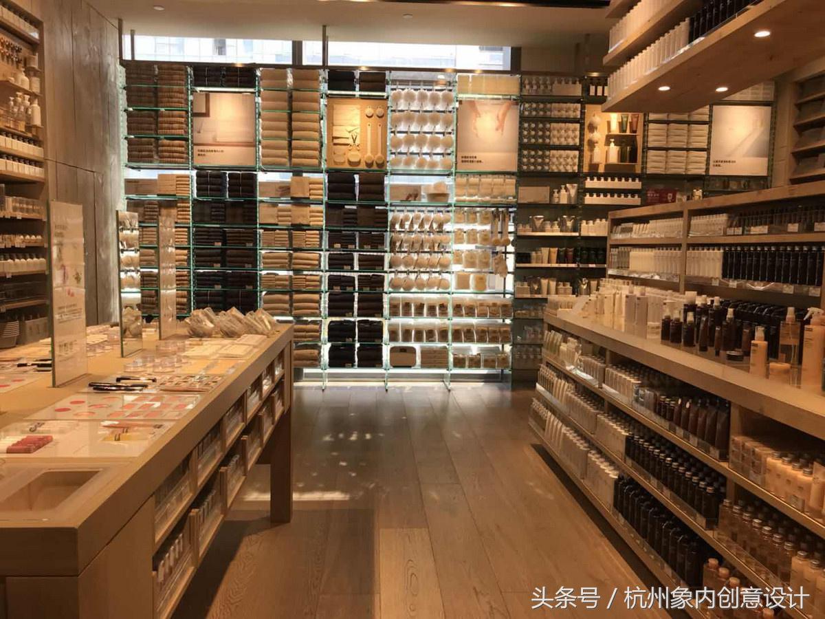 无印良品旗舰店背景音乐,无印良品最新的背景音乐