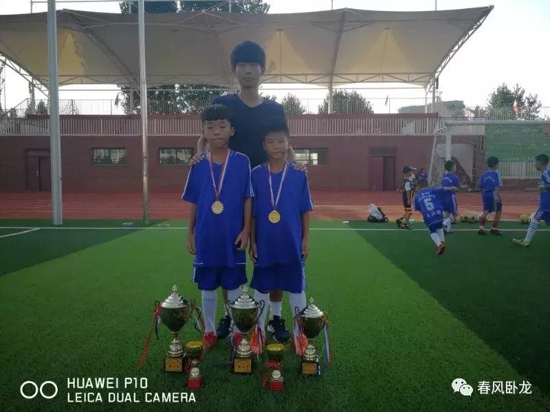 厉害啦！南阳市二十一学校俩“足球小子”入选恒大精英队