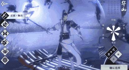 3d画面感好的仙侠手游有哪些,最新3d仙侠类手游排行榜前十名