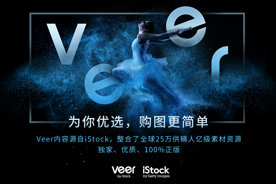 设计师提升美感必备软件,设计师办公效率提升神器