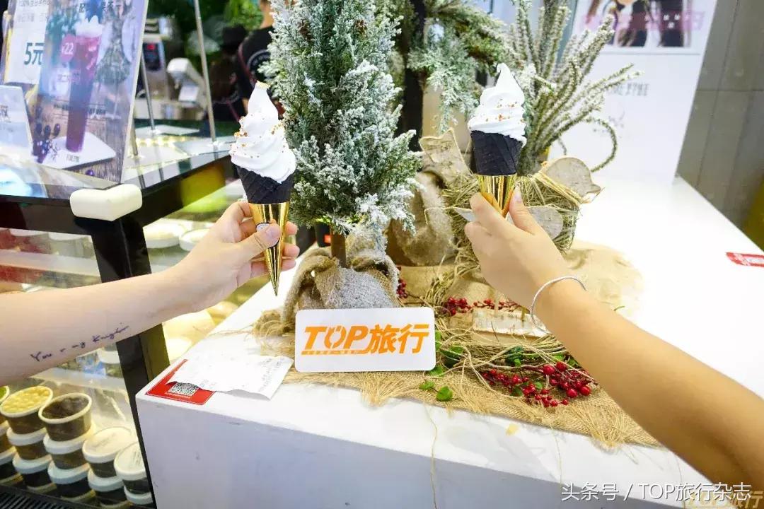 冰淇淋网红爆款测评,网红冰淇淋测评好吃又便宜