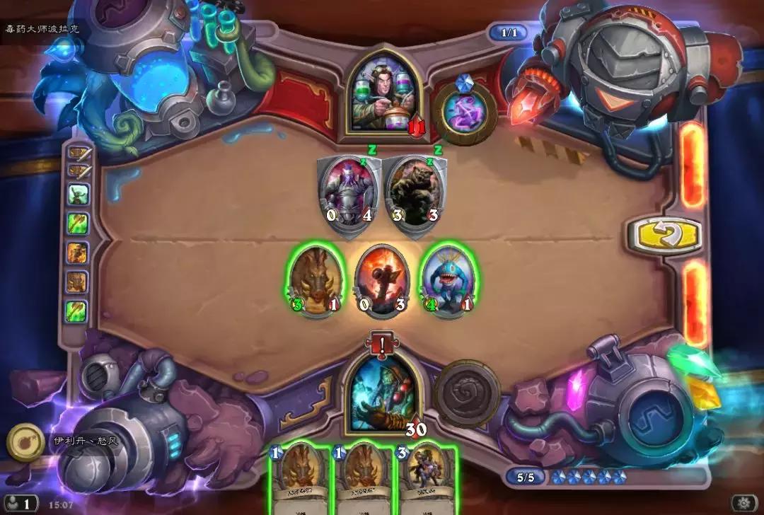 炉石传说斩杀谜题伊莱克特拉攻略,炉石传说冒险谜题