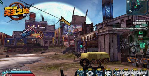 吃水不忘挖井人游戏,著名游戏开发团队和他们的代表作