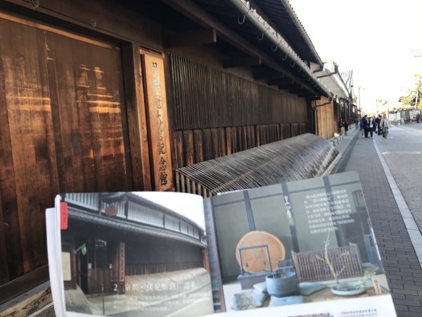 日食记2023,日食记1-7