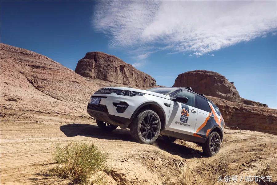 通往你内心深处的路是哪条路,路虎发现无止境故事