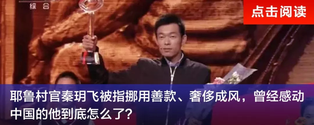 中国小哥在国外两年赚2套房4辆车，这个害人不浅的职业养肥了多少人？