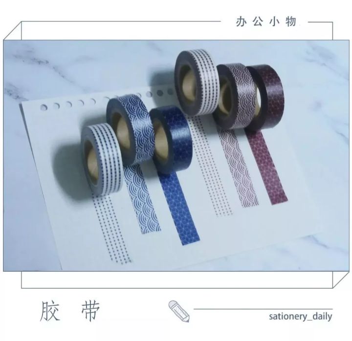 muji必买十大文具,muji文具推荐笔袋