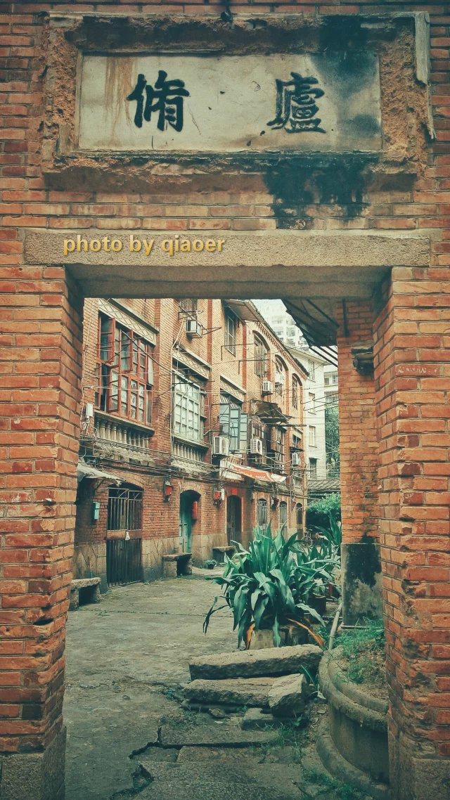 福州老仓山洋房游览攻略,福州老仓山洋房攻略