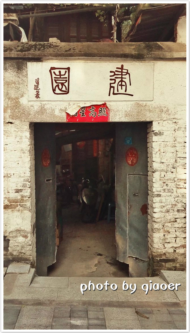 福州老仓山洋房游览攻略,福州老仓山洋房攻略