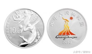 亚运会纪念币发行公告,2023年亚运会纪念币情况