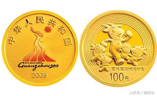 亚运会纪念币发行公告,2023年亚运会纪念币情况