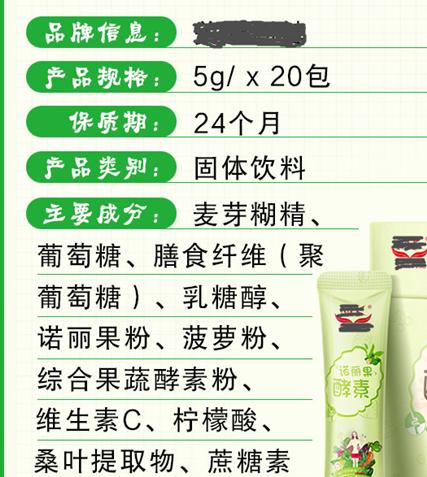 制作酵素哪款酵素效果最好,自制酵素与专业酵素的制作差异