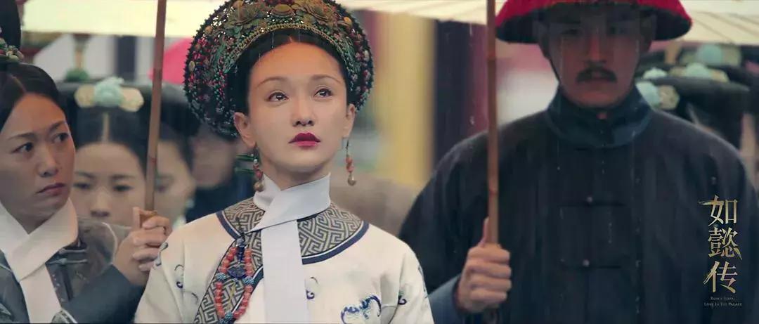 如懿传清朝盛世盛景,如懿传帝王无情受尽宠爱到失宠