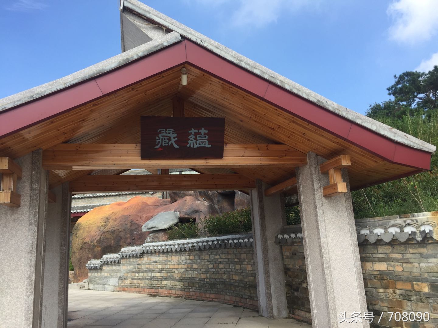 鼓山般若苑旅游攻略,鼓山般若苑网红景点