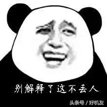 找不到人工客服退机票,找不到人工客服抖音