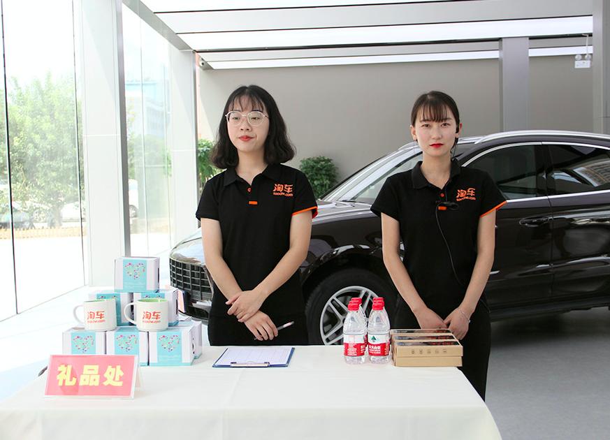 淘车二手车真的是胆儿肥了新零售汽车超市淘车二手车线*体下**验店