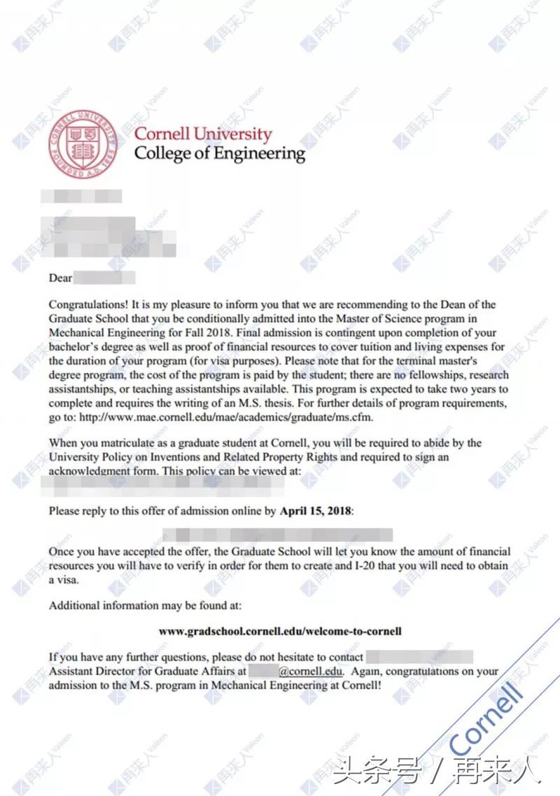 哥大申请要求,哥大mfe申请难度