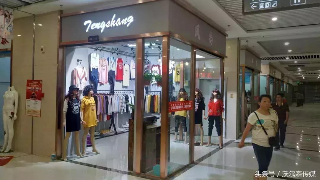 大红门服装批发市场曾经火爆,大红门还有服装批发市场吗