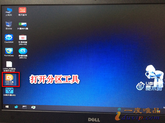 win7免费升级win10镜像,win7升级win10下载后的镜像在哪儿