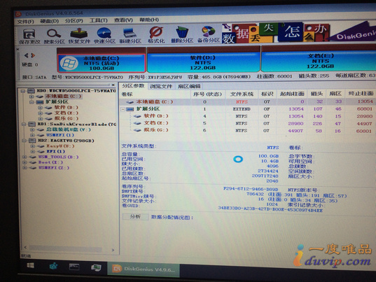 win7免费升级win10镜像,win7升级win10下载后的镜像在哪儿