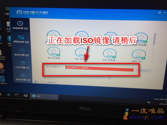 win7免费升级win10镜像,win7升级win10下载后的镜像在哪儿