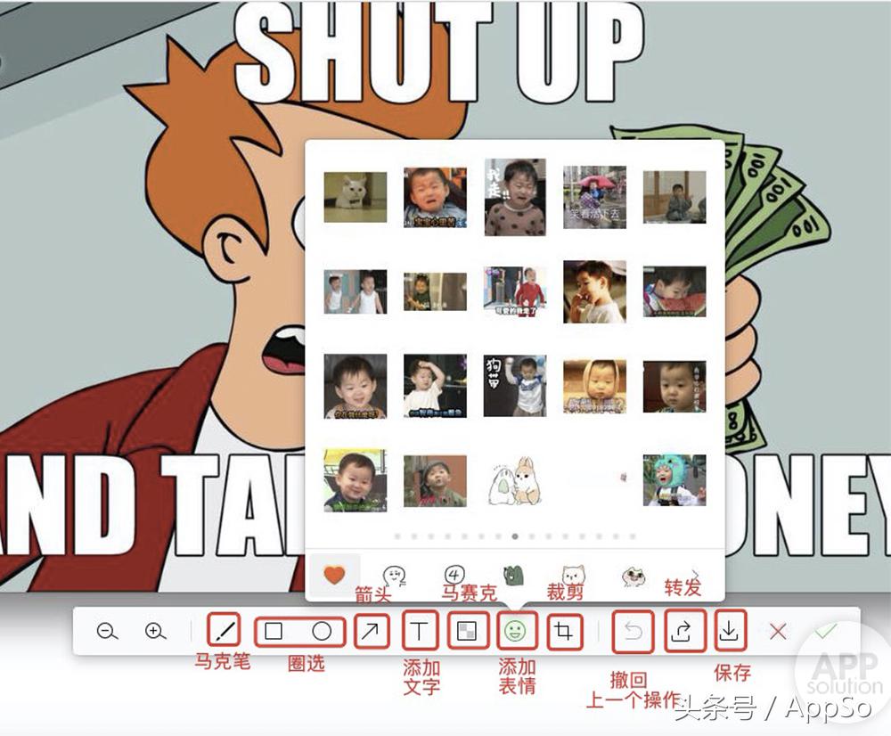 微信电脑端有哪些实用技巧,微信电脑端使用技巧教程