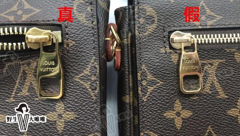 为了这份假货鉴定攻略，我不惜烧了一个LV包！