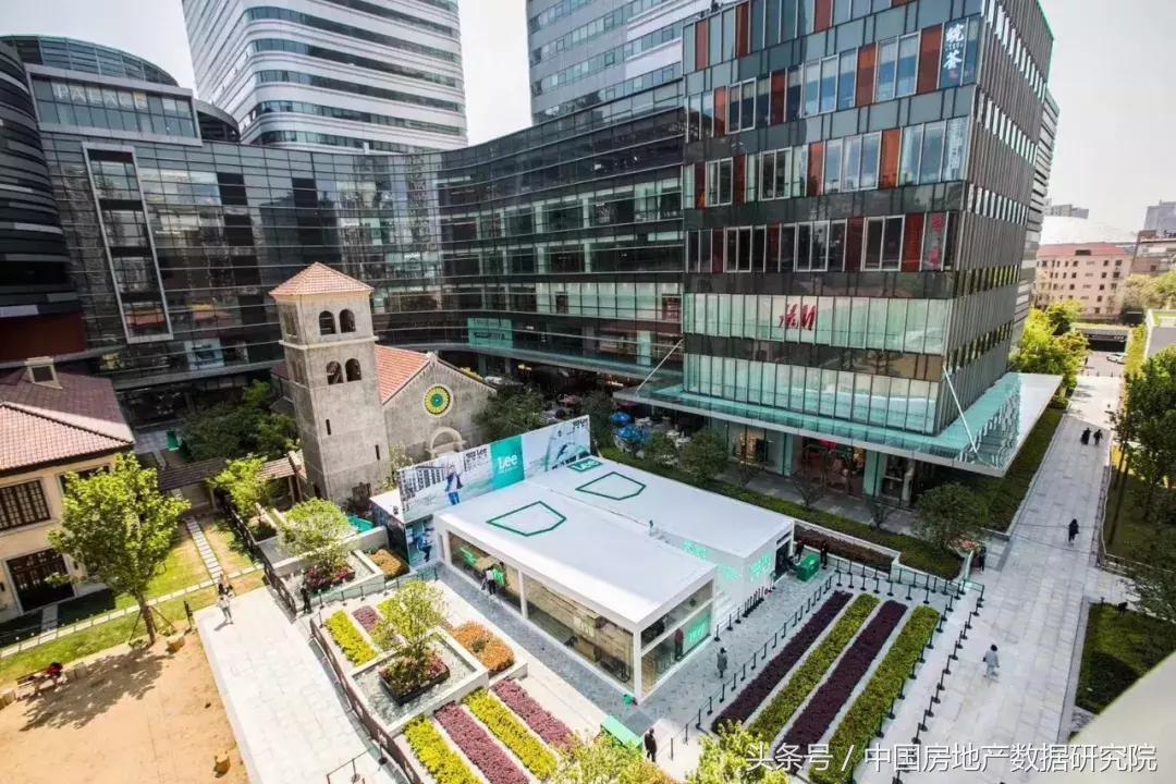 专家姜新国、中房数研究院陈晟、地产学者潮叔联合首提新商业载体