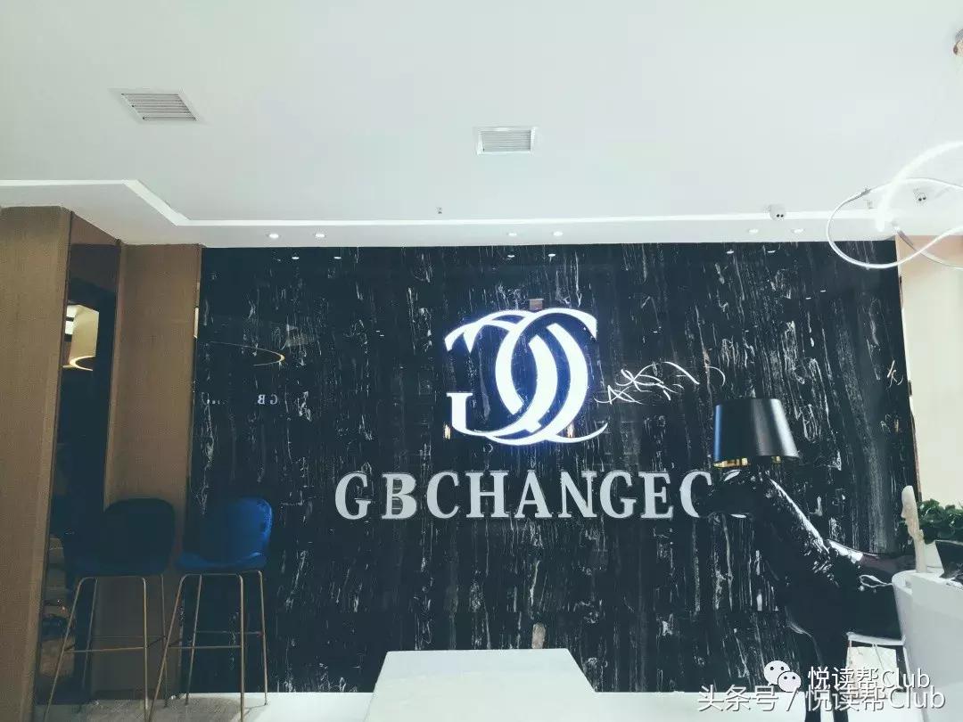 c位出道点亮客厅的美,c位出道创造营2021