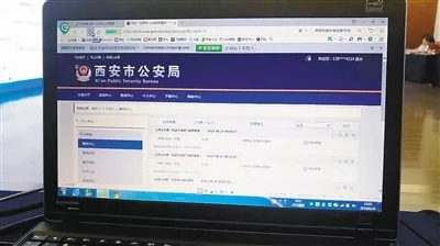 办理临时身份证需要在哪里办理呢,异地快速办理临时身份证的流程