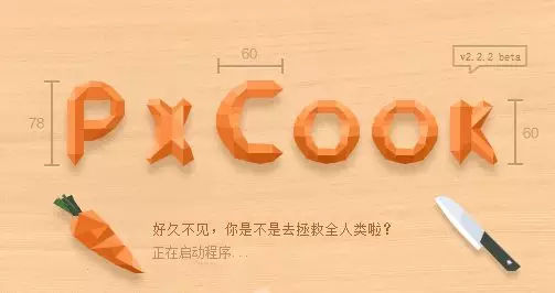 教你如何3个月熟练掌握ui设计精髓,成为ui设计师的职业规划