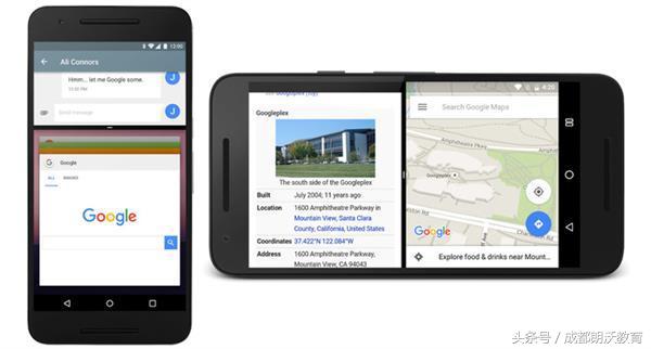 盘点iOS工程12和安卓9.0相互学习了哪些特性