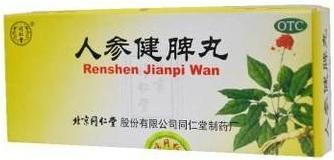 健脾系列中成药,健脾中药有哪些