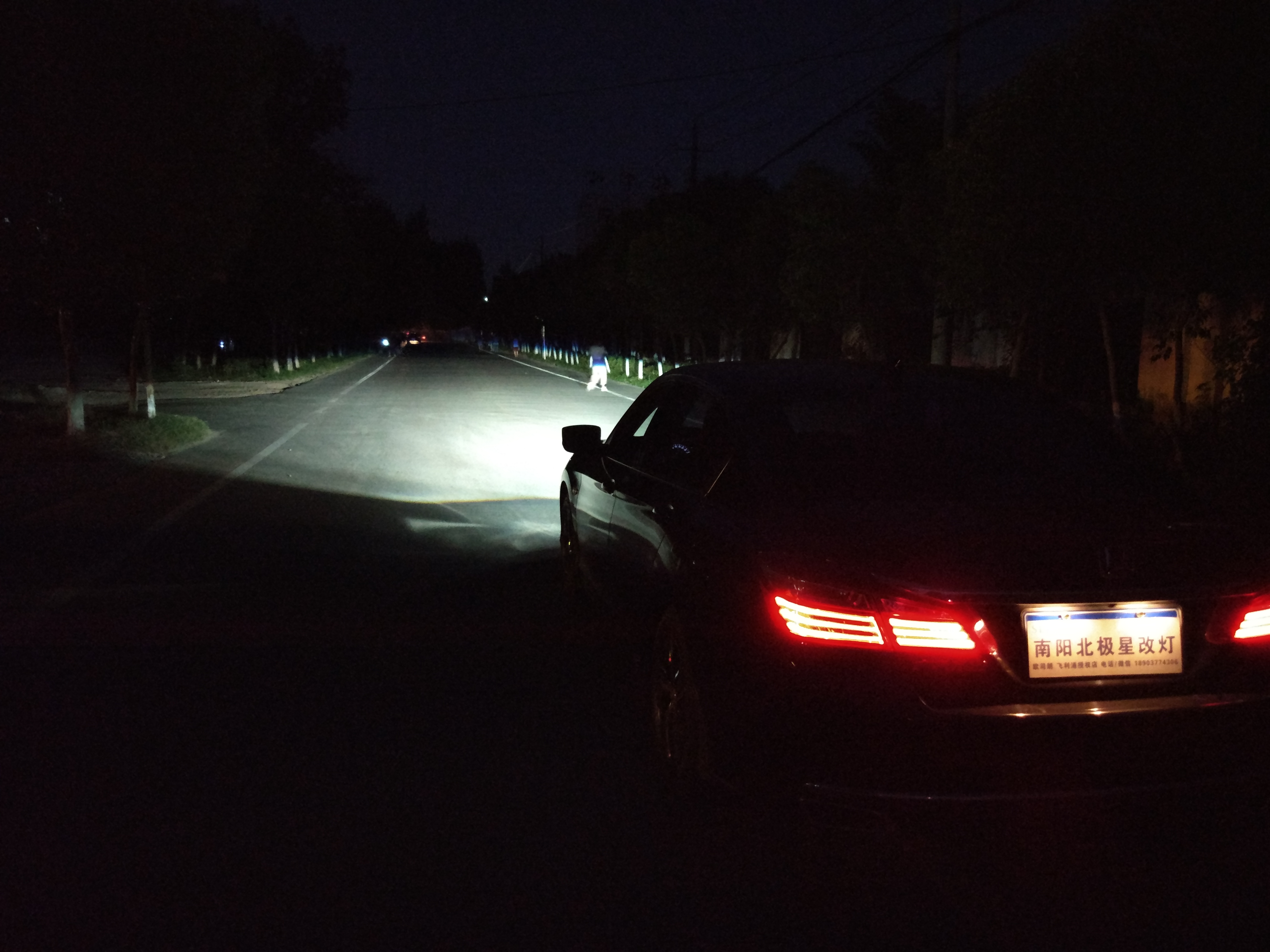 邓州专业改灯汽车灯光升级,led激光灯改装雅阁