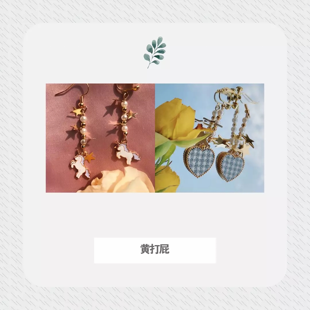 平价私藏女装店铺,平价但很高级的店铺推荐