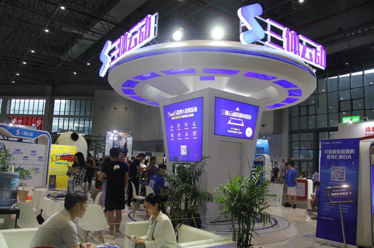 上海fibo健身大会,fibo健身展韩国