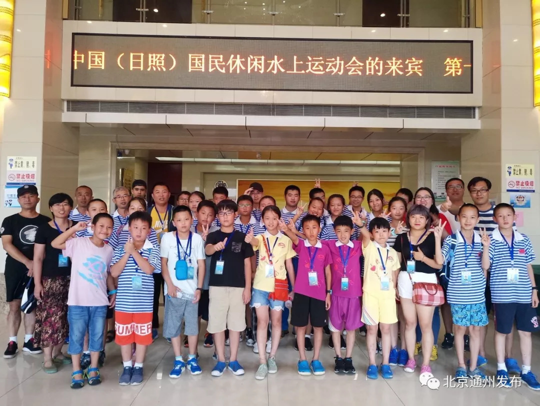 厉害了通州娃！全国总决赛勇夺4金3银3铜！来自这些学校！