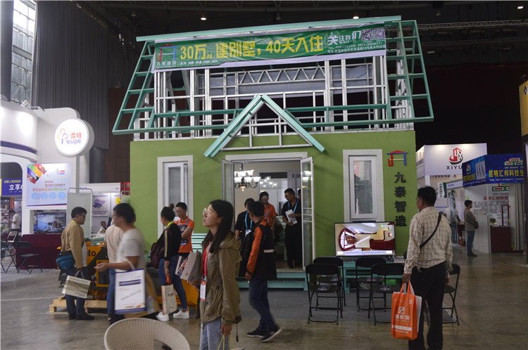 云南九泰轻钢别墅样板房,云南九泰建设