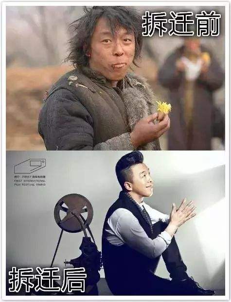 暴富的十个机会,人暴富的十大机会