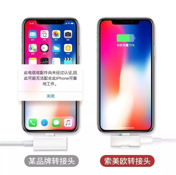 聊一聊iphone一直闭口不谈的弊端,iphone最令人难以忍受的缺点