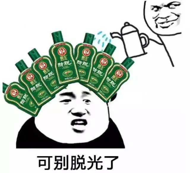 哪些洗发水中有危害成分,有哪些成分的洗发水要避雷